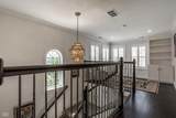 121 Wakefield Way - Photo 15