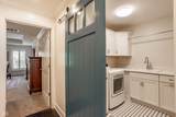 121 Wakefield Way - Photo 24