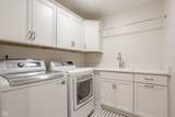 121 Wakefield Way - Photo 25