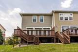 121 Wakefield Way - Photo 30