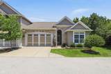 561 Rickels Court - Photo 1