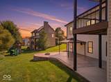 860 Abigail Lane - Photo 2
