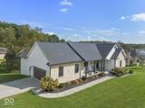 860 Abigail Lane - Photo 9