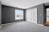 32 Oakmont Drive - Photo 23