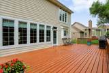 32 Oakmont Drive - Photo 31