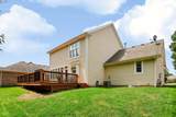 32 Oakmont Drive - Photo 35