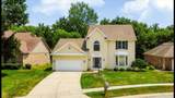 32 Oakmont Drive - Photo 43