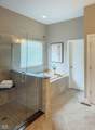 2480 Still Creek Drive - Photo 23
