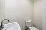 4457 Sheridan Avenue - Photo 14