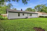 4457 Sheridan Avenue - Photo 25
