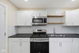 4457 Sheridan Avenue - Photo 8