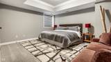6760 Wellington Circle - Photo 51