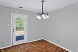 2352 Collins Way - Photo 12