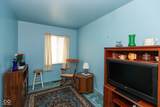 501 Mooreland Drive - Photo 15