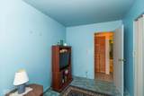 501 Mooreland Drive - Photo 16