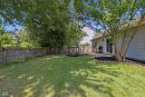 17714 Windwood Circle - Photo 28