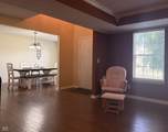 4537 Sugar Bay Lane - Photo 4
