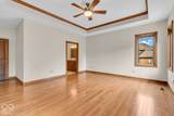 1165 Waterford Drive - Photo 23