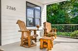 2265 Skyline Drive - Photo 52