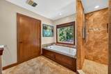 2265 Skyline Drive - Photo 99