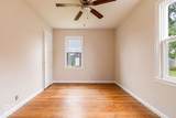 1810 Calhoun Street - Photo 4