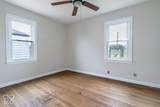 1810 Calhoun Street - Photo 5