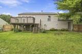 201 Coronado Road - Photo 35