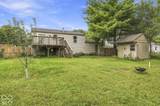 201 Coronado Road - Photo 37