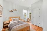 3231 39th Street - Photo 24