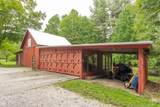 11090 County Road 225 W - Photo 47
