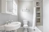 213 Puryear Street - Photo 42