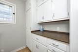 1845 Barth Avenue - Photo 16