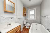 1845 Barth Avenue - Photo 21