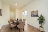 2021 Sandhill Drive - Photo 10
