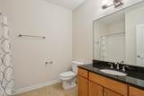 515 Park Avenue - Photo 10