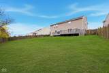 6798 Moeller Circle - Photo 54