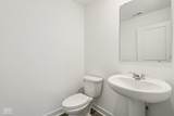 1339 Phillips Drive - Photo 14