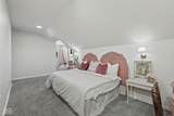 7643 Dean Road - Photo 46