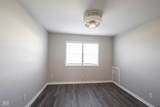 140 Maple Park Drive - Photo 11