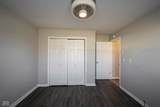 140 Maple Park Drive - Photo 14