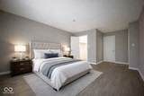 586 Hunters Drive - Photo 5