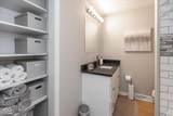 421 City Center Drive - Photo 20