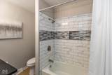 421 City Center Drive - Photo 21