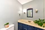 6817 Forest Brook Drive - Photo 17