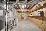 7929 Meadow Bend Circle - Photo 42