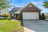 7464 Jenison Drive - Photo 1