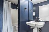 430 Park Avenue - Photo 22