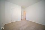 1726 Orchard Drive - Photo 13