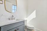 580 Exmoor Drive - Photo 27