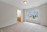 1272 Townsend Drive - Photo 19
